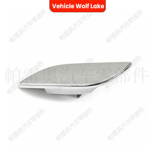Couverture de phare de véhicule Wolf Lake, pour Skoda Superb MK2 2008-2013, ABS, côté droit et gauche, 3T0955110A 3T0955109A - Product Image 2