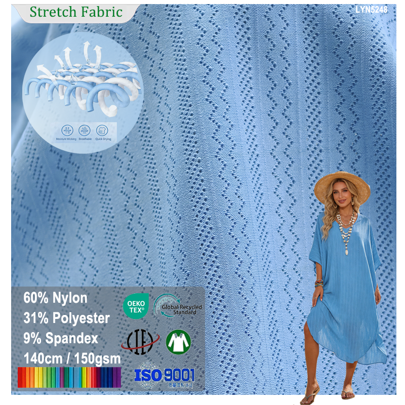 Stretchy Nylon Polyester Spandex Zigzag Stripe Knitted Fabric 150gsm 140cm Sky Blue Dyed Matte Quick Dry Material Beach Cover