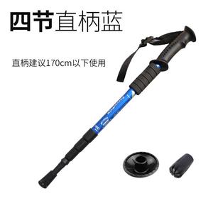 Bâton de randonnée Favorfox en alliage d'aluminium, 4 sections, longueur réglable, embout en caoutchouc, pour la randonnée en plein air - Product Image 3