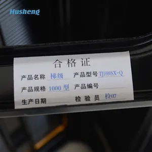 Escalator <span class=keywords><strong>acier</strong></span> Inoxydable étape TJ1000SX-E-B-L-Q escalator pièces - Product Image 5