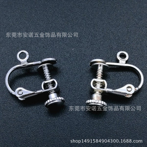 <b>Clip</b>-on Earrings U-shaped Screw Adjustable Zinc Alloy Unisex Fashion Jewelry Accessory - Product Image 4