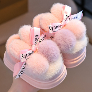 Zapatillas de algodón para interiores y hogar cálidas de invierno para niños, zapatos antideslizantes para niños pequeños con diseño de dibujos animados, transpirables y bonitos para niños y niñas - Product Image 6