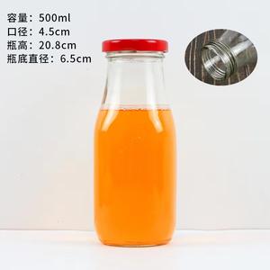 批发200毫升250毫升500毫升圆形玻璃奶瓶咖啡饮料饮料空果汁瓶带金属盖 - Product Image 6