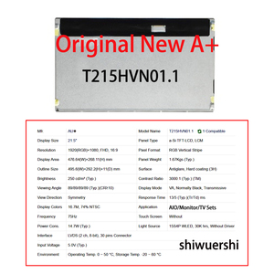 Écran LCD d'origine neuf A+ 21,5 pouces T215HVN01.0 T215HVN01.1 T215HVN01.2 HR215WU1 200 210 100 120 HR215WU3 120 201 pour AIO en gros - Product Image 4