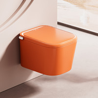 Nouvelle conception de sanitaires : WC intelligent monobloc mural avec capteur de pied et fonction de relevage automatique, petit format, couleur unie