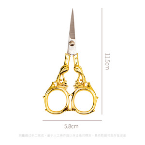 Stainless Steel Cross Stitch Scissors Antique <b>Style</b> Straight <b>Head</b> Versatile For Sewing Tea Bag Trimming - Product Image 3