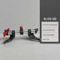 Pince d'alignement de roue réglable WL/11"-25" – Outil de serrage de jante 11-25 pouces pour réparation automobile, capacité 150 kg, 220 tr/min