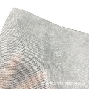 Bordado de <span class=keywords><strong>papel</strong></span>, bordado, tela no tejida Soluble en agua fría Ventas directas de fábrica 60g Tela no tejida Hogar ligero - Product Image 4