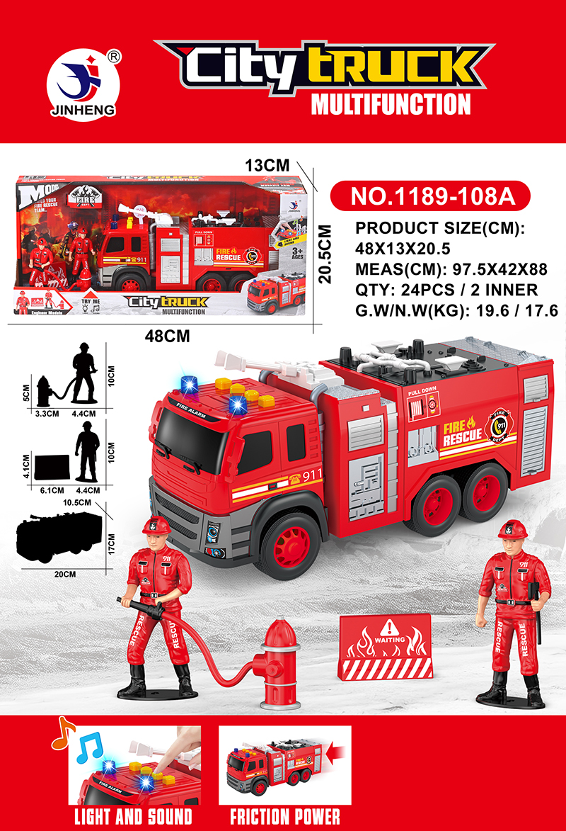 1189-108A