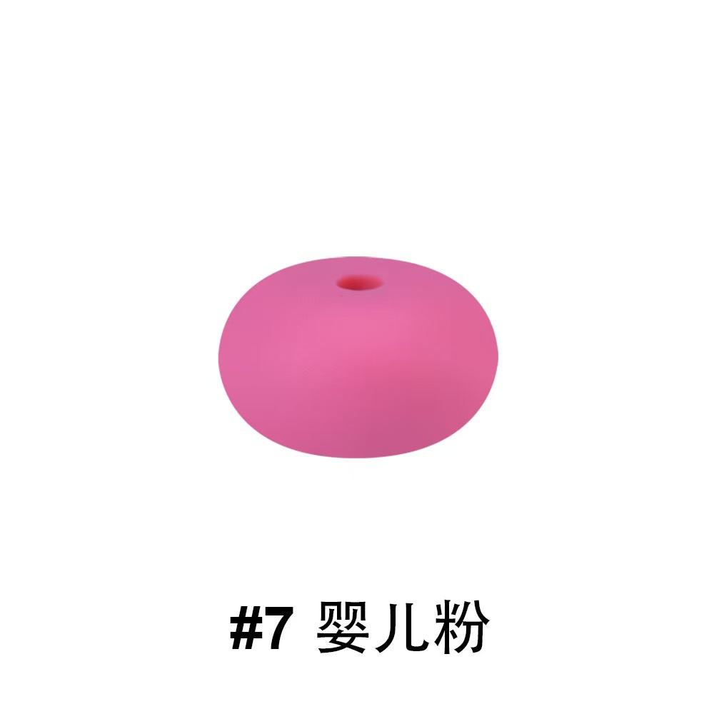 ทารกสีชมพู