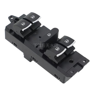 Interruptor Regulador de Ventanas para Autos Haval 3746105XKZ36A Eléctrico 12V Sin Función Anti-Pinchazos - Product Image 4