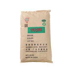 Materia prima reciclada Polipropileno marino reciclado PP plástico pellets hechos en China fábrica OBP - Product Image 5