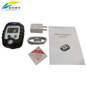 China Nkyf Oem Co O2 Ex Lel Nh3 Cl2 No2 Hcl So2 H2 Pid Gas Analyzer Mini Draagbare Single H 2S Gas Alarm Detector