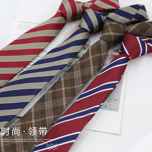 Cravates à carreaux Jk Dk de la marque Tiyo, style formel anti-boulochage, style universitaire, mode japonaise, parfaites pour assortir aux chemises, option cadeau - Product Image 3