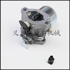 Carburadores Briggs & Stratton HZPJ, Piezas 699831 y 694941, para Accesorios y Repuestos de Cortadoras de Césped - Product Image 5