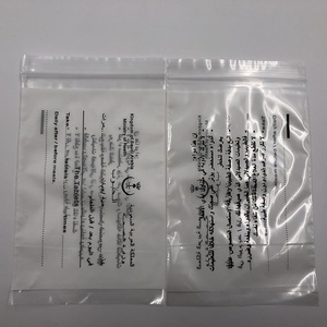 Nuevo diseño de OEM profesional de uso de <span class=keywords><strong>medicamentos</strong></span> de riesgo biológico de plástico bolsa de polietileno - Product Image 2