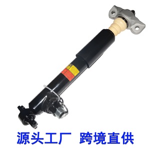 Amortisseur F2GZ18125 AT2145CL pour MKX 16-18 Pièces automobiles - Product Image 1