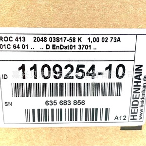 Encoder absoluto Heidenhain EQN425 512 7PS17-58 ID1109258-45 para automatización - Product Image 2