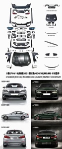 10-16 <span class=keywords><strong>5</strong></span> Series F10/F18 Upgrade 22 <span class=keywords><strong>5</strong></span> Series G30/G38 Sport Kit Faros Luces traseras Parachoques delanteros y traseros Kits de carrocería de capó de coche - Product Image 6