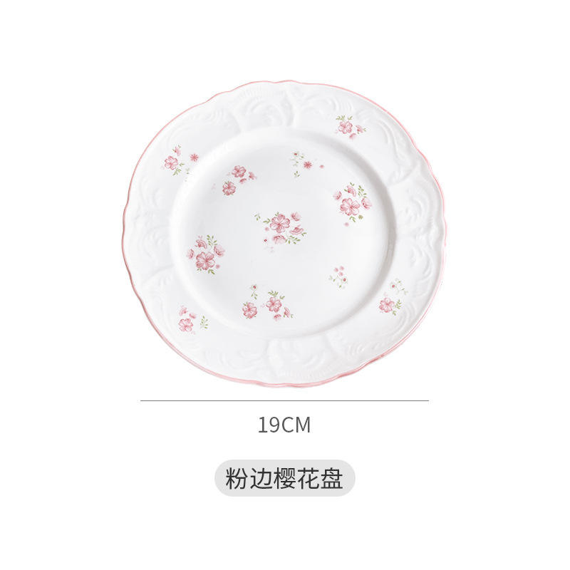 Assiette à fleurs de cerisier rose-300ml