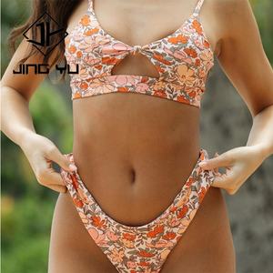 Custom Logo <b>Micro</b> <b>Bikini</b> <b>Extreme</b> Thong <b>Bikini</b> Recycled Polyester Hollow Out Women's Swimsuit 2025 - Product Image 3