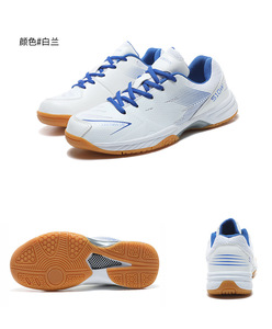 Calzado Deportivo Transpirable Antideslizante Lucky Red <span class=keywords><strong>para</strong></span> Hombre, con Entresuela de EVA, <span class=keywords><strong>para</strong></span> Bádminton y <span class=keywords><strong>Tenis</strong></span> de Mesa, Uso en Verano/Otoño/Primavera - Product Image 4