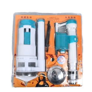 วาล์วปัดน้ำฝนพลาสติก ABS สำหรับห้องน้ำวาล์วระบายน้ำเข้าห้องน้ำอุปกรณ์ลอยสำหรับถังเก็บน้ำเก่า - Product Image 1