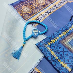 Alfombra de Oración Electrónica Avanzada DT1705 para Musulmanes, Impermeable y de Material de Algodón Perlado, Ligera para Oración al Aire Libre y de Viaje - Product Image 1