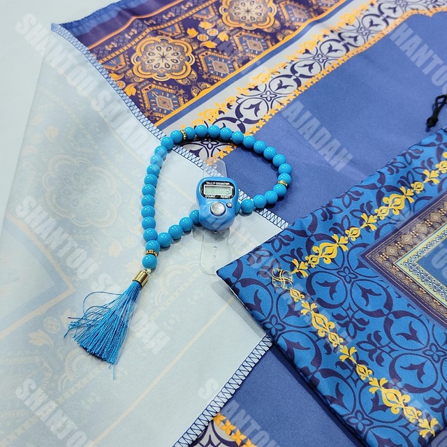 DT1705 Advanced Electronic Worship Mat for Muslims Waterproof & Pearl Cotton Material Lightweight for Outdoor & Travel Worship