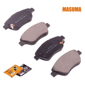 Masuma ผ้าเบรกเซรามิก MS-0121ระดับพรีเมี่ยม, A14XER A14XER การทำงานที่เงียบ - Product Image 2