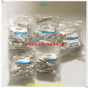 SMC <b>Quick</b> Coupler KQ2H10-02AS 10mm Brass Straight <b>Connector</b> for Pneumatic System - Product Image 3