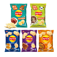 Chips de pommes de terre Lay's en gros, saveurs variées, snacks chinois, frites, en promotion, sachet de 70g