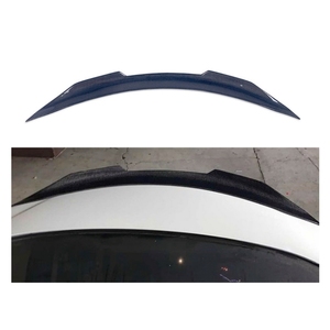 Alerón de Fibra de Carbono MRD Compatible con Infiniti G37 Coupé Estilo PSM de 2 Puertas, Adhesivos de Fibra de Carbono, Alerón Trasero - Product Image 1