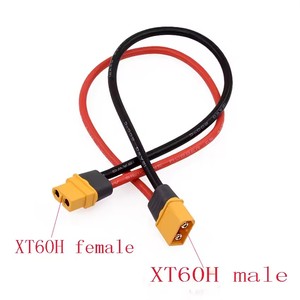 Câble d'extension de charge de batterie au Lithium <span class=keywords><strong>XT60H</strong></span> UAV <span class=keywords><strong>XT60H</strong></span>-<span class=keywords><strong>F</strong></span> à la prise de Conversion <span class=keywords><strong>XT60H</strong></span>-M/mâle à femelle 10CM/20CM/30CM/40CM/50CM - Product Image 3