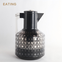 Set Termos Kopi & Teh Arab 1L Eropa dengan Desain Geometris untuk Rumah Tangga