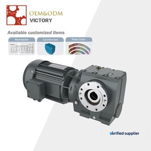 Motorreductor de precisión de alta eficiencia, engranaje helicoidal inverso delantero, caja de cambios de motor reductor de velocidad - Product Image 4