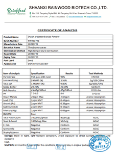 ผงโกโก้เรนวูด ธรรมชาติ ไขมันต่ำ 12% 14% ผงโกโก้ไขมันสูง ผงโกโก้ปรับค่า pH ให้เป็นด่างเล็กน้อย 22% 24% - Product Image 2