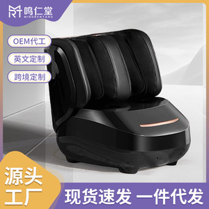 Mingrentang Full Coverage <b>Foot</b> <b>Massager</b> For <b>Feet</b> And Legs Plug-In Electric With Timing Function Button Control - Product Image 2