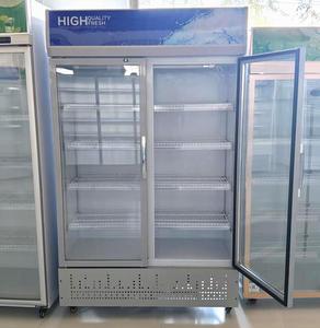 Réfrigérateur froid commercial de boissons de refroidisseur de vitrine de supermarché réfrigérateur d'affichage de stockage de boisson - Product Image 1