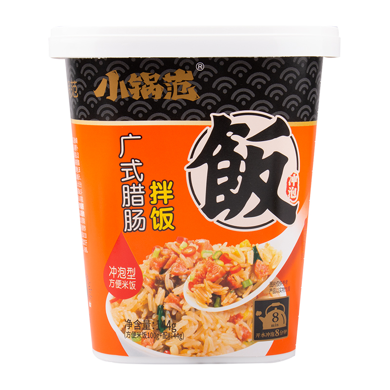 Маленький котелок с самонагревающимся рисом, желтым тушеным куриным, лозой, перцем, жиром, говядиной, бибибимбапом, с мгновенным нагревом, кантонское острая питательное питание