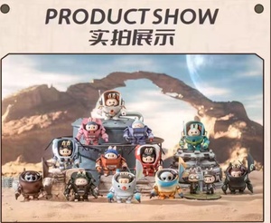 Figurines POPMART Labubu Hengshan Hong Ma K Series, figurines d'anime mecha, boîte mystère avec boîte aveugle surprise - Product Image 2