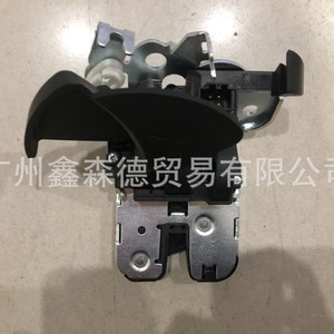 ตัวกระตุ้นเซ็นทรัลล็อค 5C6807505 ดีซี 12V ปุ่มกดล็อคประตูสำหรับใช้ในยานยนต์ - Product Image 3