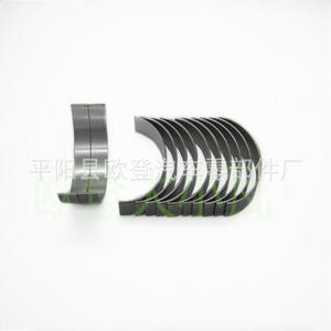 Cojinetes de Cigüeñal para Suzuki X1/X5/X6 y Modelos Toyota 11701-54080 y 11701-54060, Venta al Por Mayor de Fábrica - Product Image 1