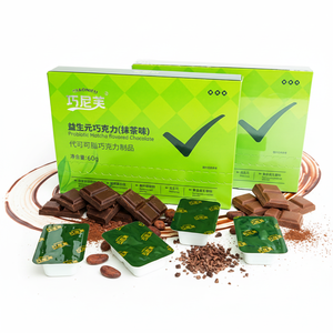 Producto Natural para la Salud Digestiva, Chocolate Prebiótico con Sabor a Matcha y Frijol Blanco para Adultos, Quema Grasa Abdominal - Product Image 1