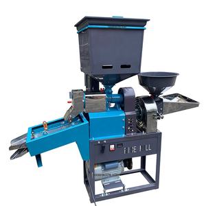 <span class=keywords><strong>Mini</strong></span> máquina de molino de arroz automático Precio Máquina de molino de martillo de cáscara de arroz de Tailandia - Product Image 2