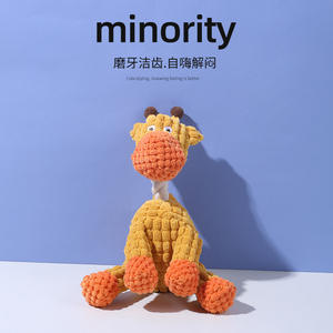 <span class=keywords><strong>Jouet</strong></span> pour <span class=keywords><strong>chien</strong></span>, peluche interactive, sonore, amusante, <span class=keywords><strong>en</strong></span> forme d'âne, résistante aux morsures, pour la dentition - Product Image 3