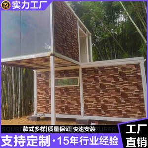 Casa Contenedor Rectangular de Espesor Estándar, Diseño Industrial, Casa Contenedor Habitable - Product Image 4