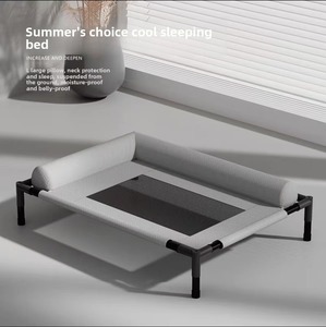 Hot Sale Haustier bett Feuchtigkeit beständiges atmungsaktives Design Profession eller Hersteller Hunde bett Haustier bett - Product Image 4