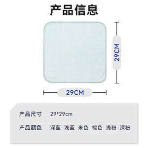 Grid Patterned Yarn Dyed Small <b>Square</b> Towel With Rounded Corners Overlocked <b>Edges</b> Quick Drying Kitchen Cleaning Dishcloth - Product Image 3