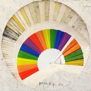 Éventail pliant en papier de bambou espagnol écologique de 23 cm avec logo personnalisé imprimé pour mariages, fêtes, cadeaux d'affaires et publicité - Product Image 2